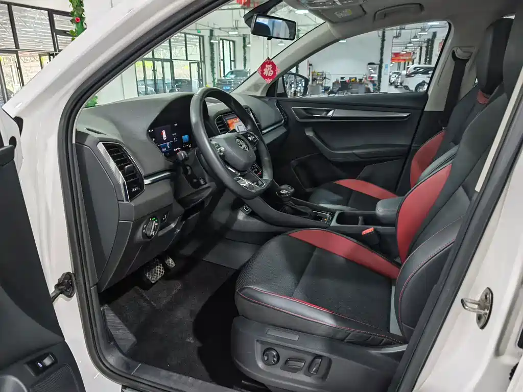 Skoda Karoq 2022