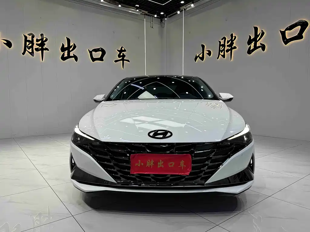 Hyundai Elantra 2023