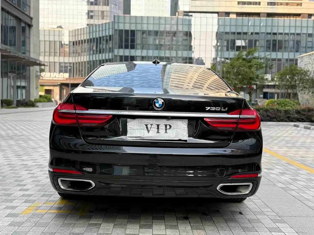BMW 7 Series 2017