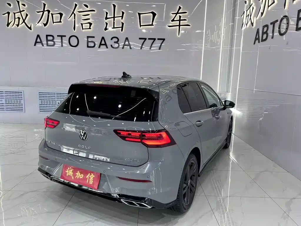 Volkswagen Golf 2022