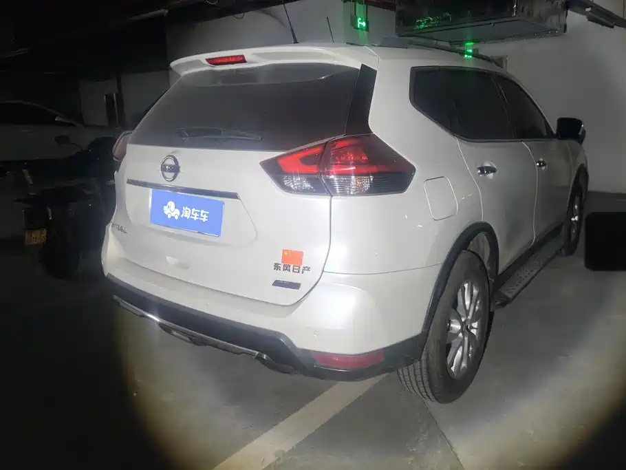 Nissan X-Trail 2017