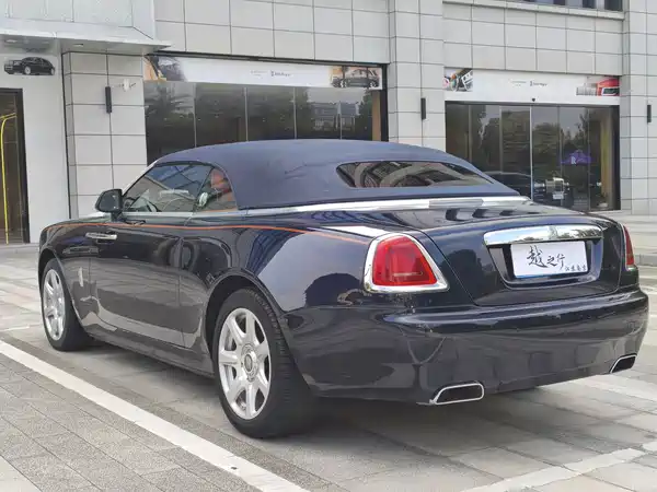 Rolls-Royce Yao Ying 2017