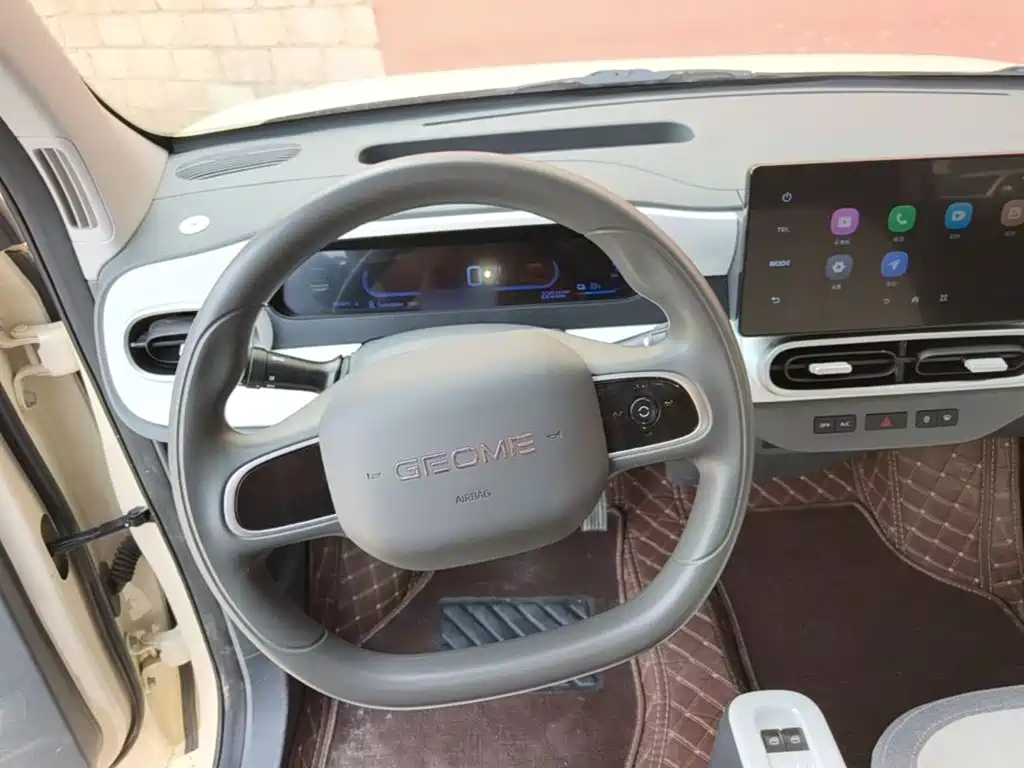 Galaxy Panda 2025 — фото 11