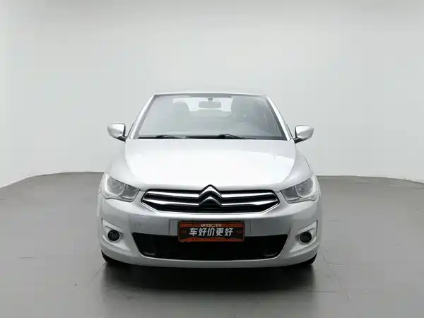Citroën Elysee 2015