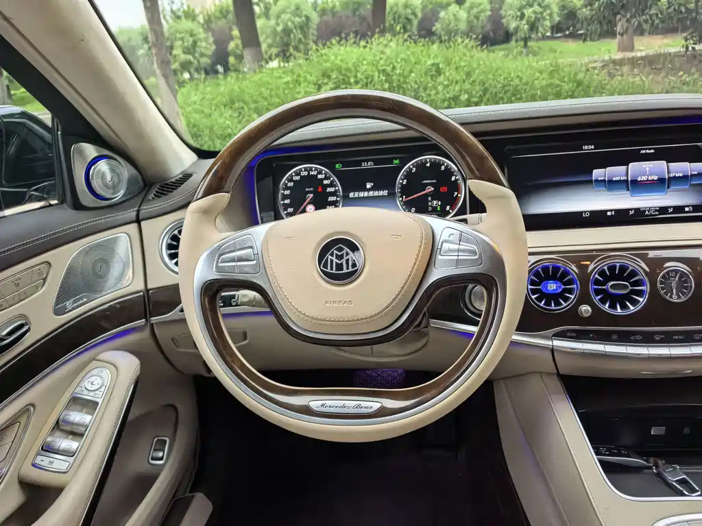 Mercedes-Benz Maybach S-Class 2016 — фото 12