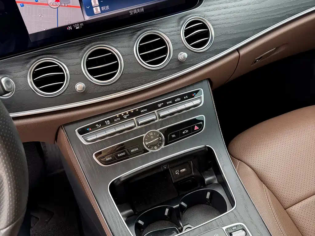 Mercedes-Benz E-Class 2020 — фото 14