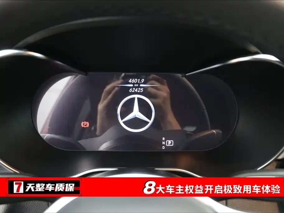 Mercedes-Benz GLC Coupe 2020 — фото 3