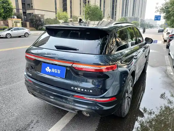 Lincoln Corsair 2023