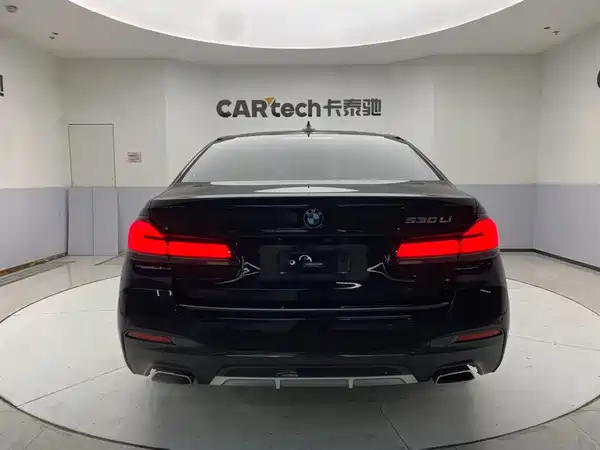 BMW 5 Series 2021