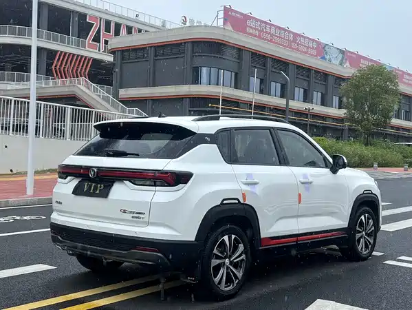 Changan CS35PLUS 2024