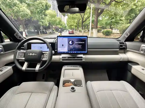 Fangchengbao Titanium 7 2025