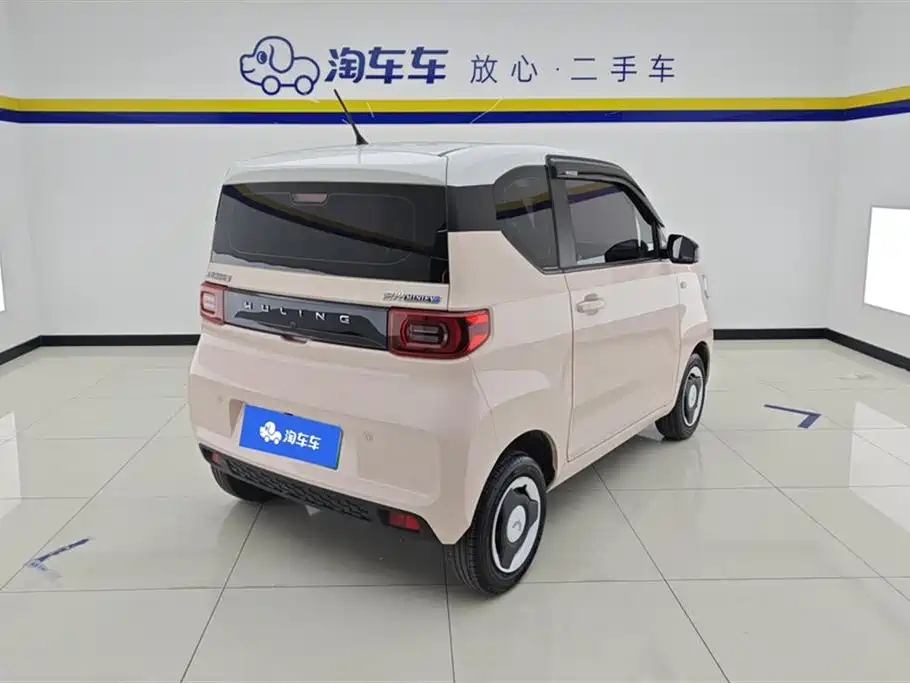 Wuling MINIEV 2023