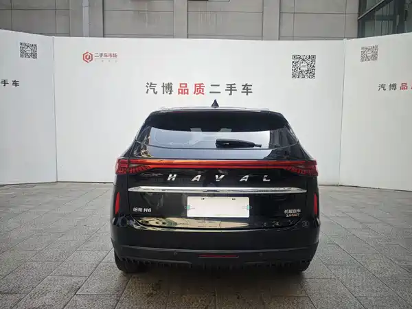Haval H6 2021