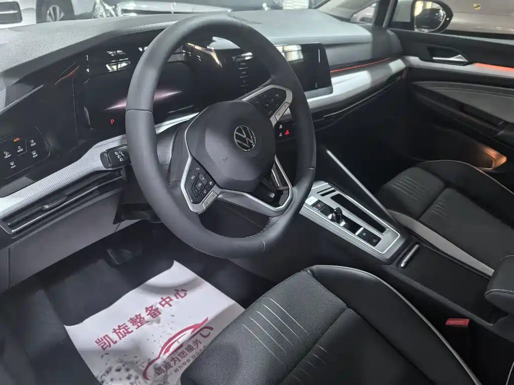 Volkswagen Golf 2022