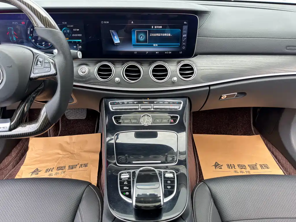 Mercedes-Benz E-Class 2016 — фото 10