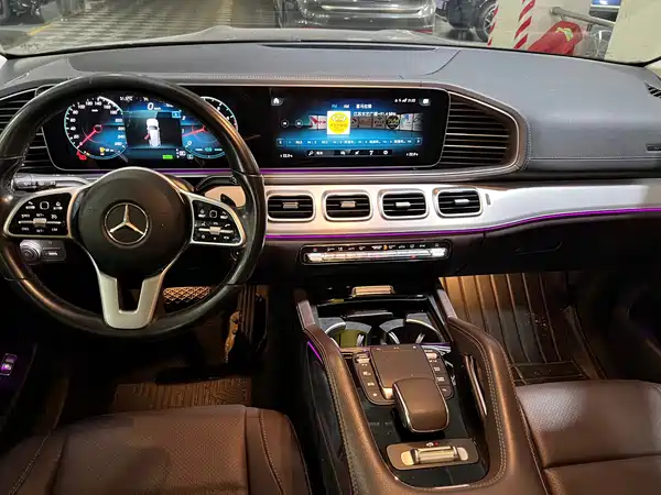 Mercedes-Benz GLS 2021
