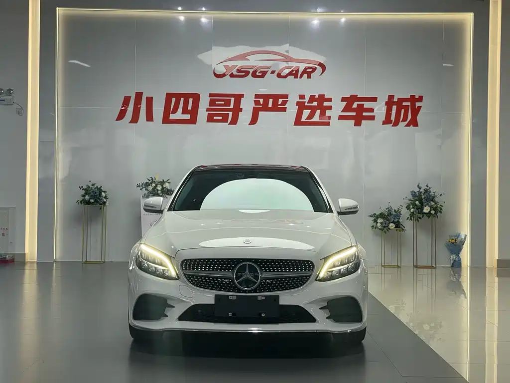 Mercedes-Benz C-Class 2019