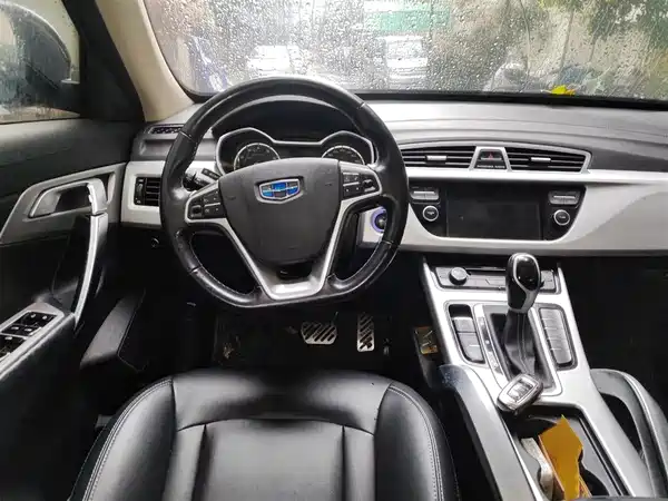 Geely Boyue 2016