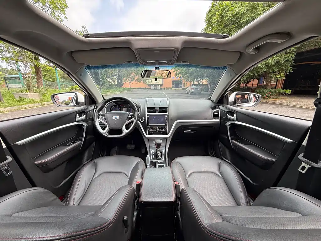 Geely Emgrand 2015 — фото 14