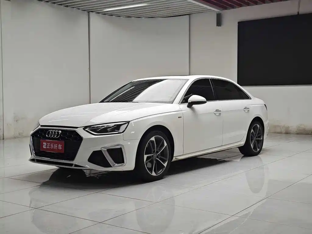 Audi A4L 2020