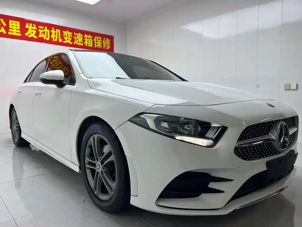 Mercedes-Benz A-Class 2020