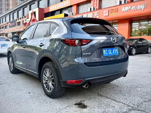 Mazda CX-5 2021