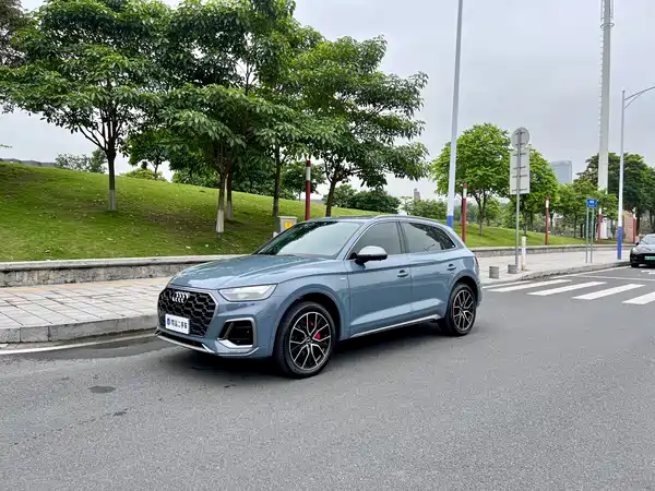 Audi Q5L 2022