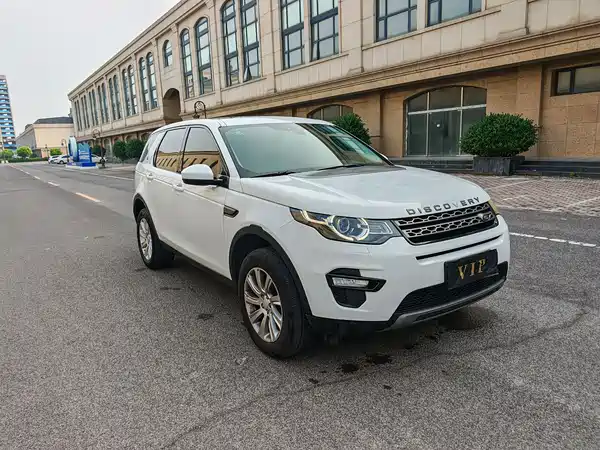 Land Rover Discovery Sport 2017