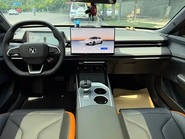 Changan UNI-V 2026