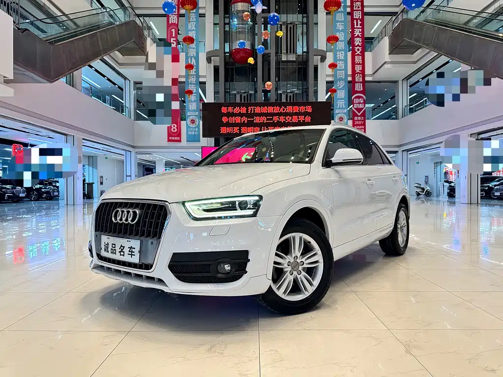 Audi Q3 2014