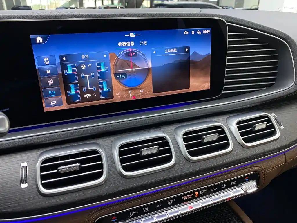 Mercedes-Benz GLS 2024 — фото 18