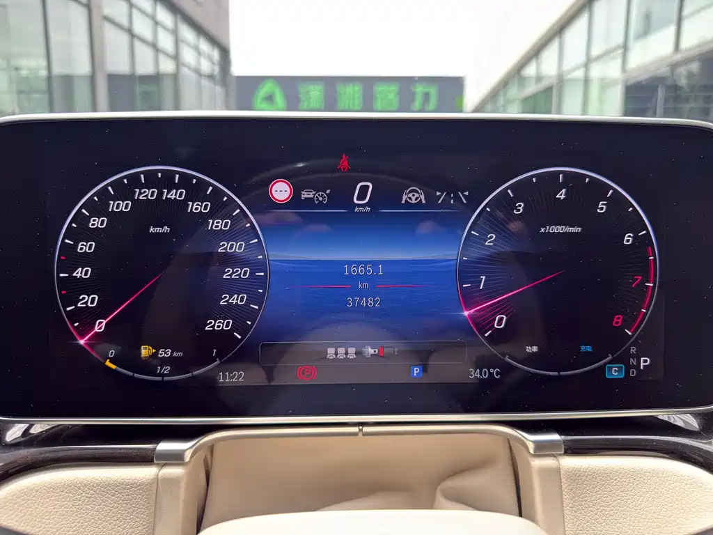 Mercedes-Benz S-Class 2023 — фото 9