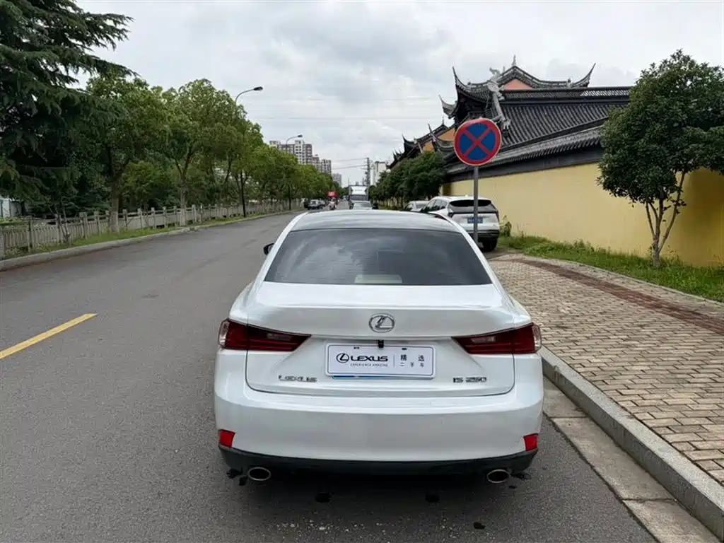 Lexus IS 2014