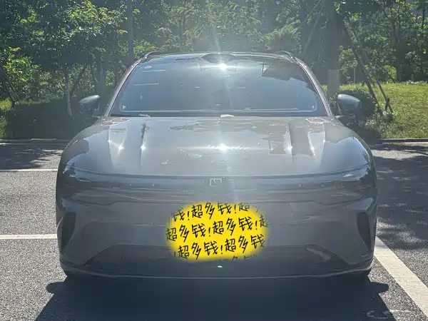 Zeekr 007GT 2026