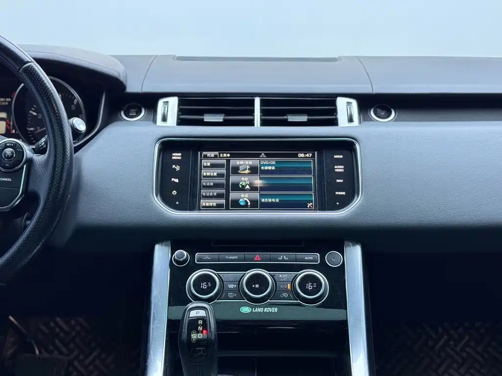 Land Rover Range Rover Sport 2014 — фото 18