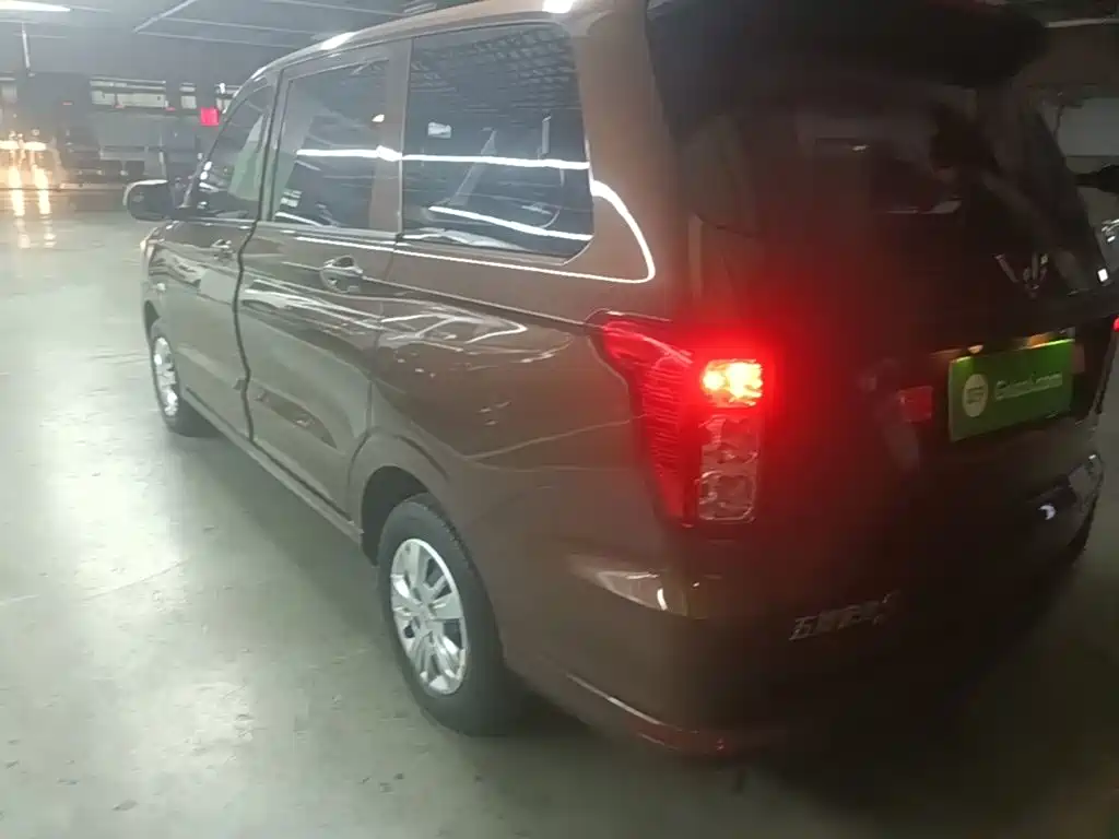 Wuling Hongguang 2023