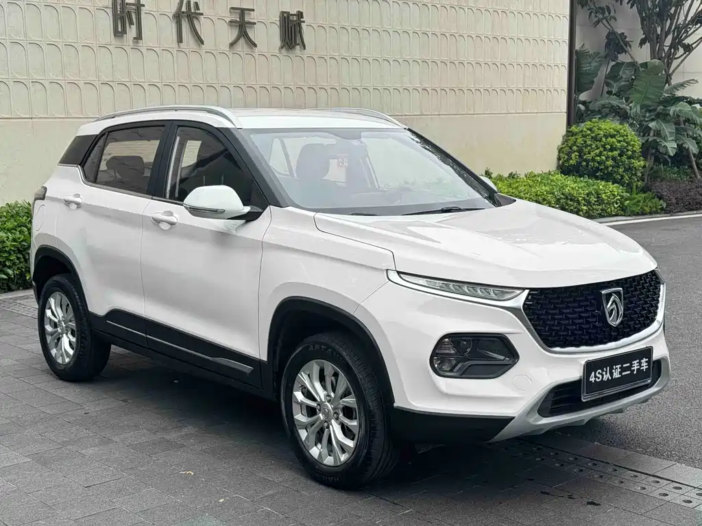 Baojun 510 2020
