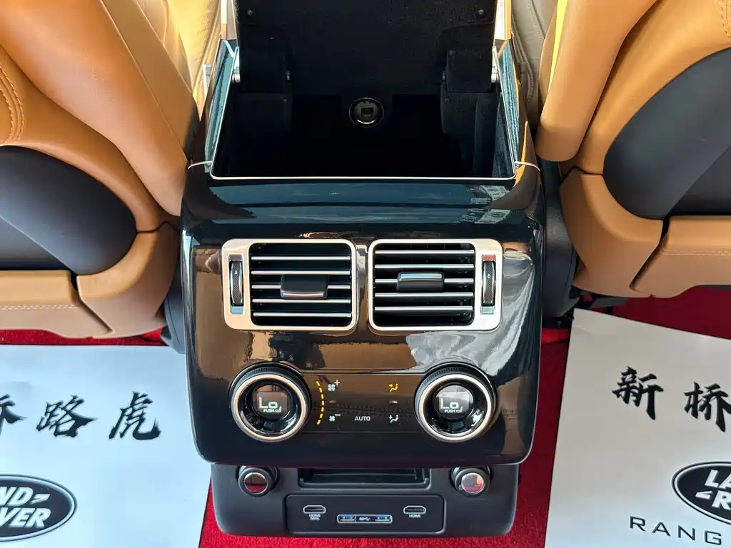 Land Rover Range Rover 2020 — фото 18