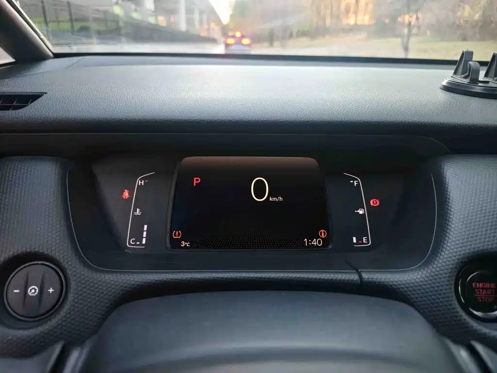 Honda Fit 2024