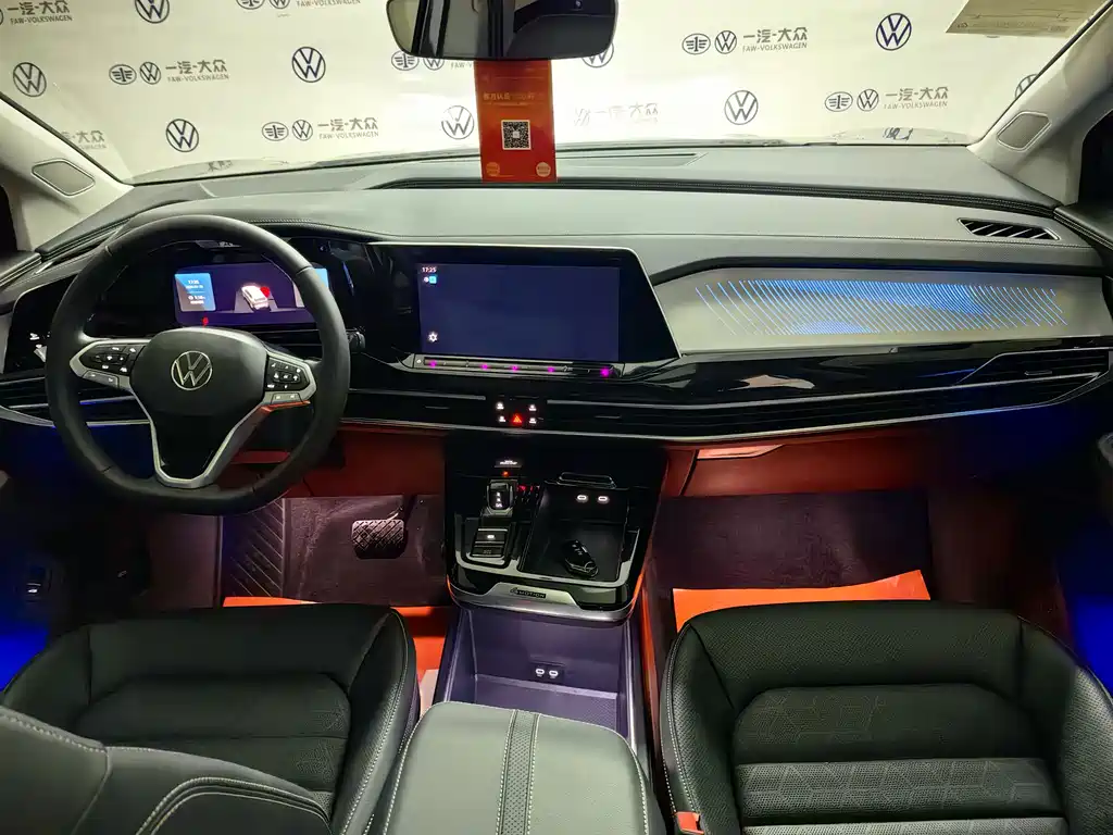 Volkswagen Talagon 2022 — фото 10
