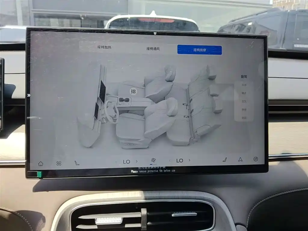 Chery Tiggo 8 PLUS C-DM 2024 — фото 13
