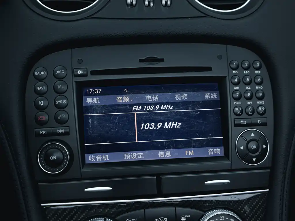 Mercedes-Benz SL-Class AMG 2010 — фото 17