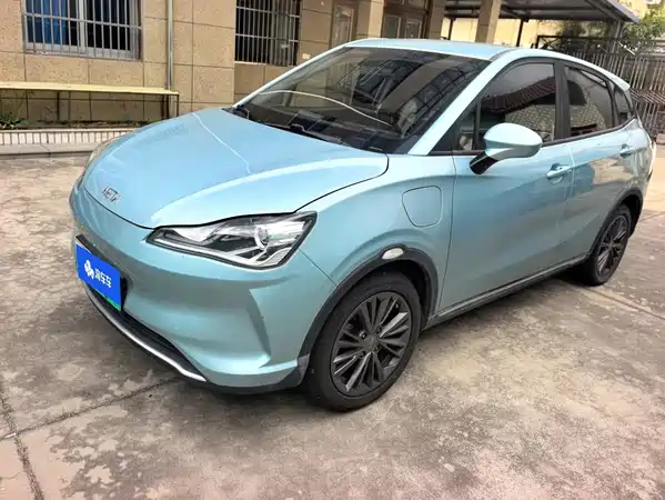Neta V 2022