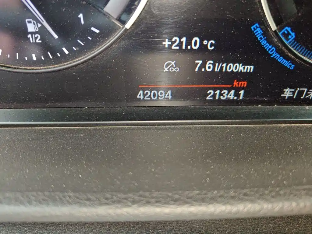 BMW 1 Series 2022