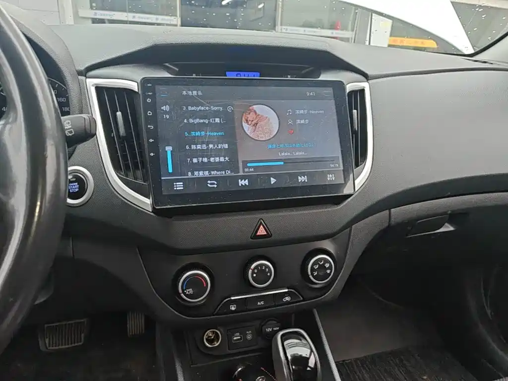 Hyundai ix25 2015 — фото 13