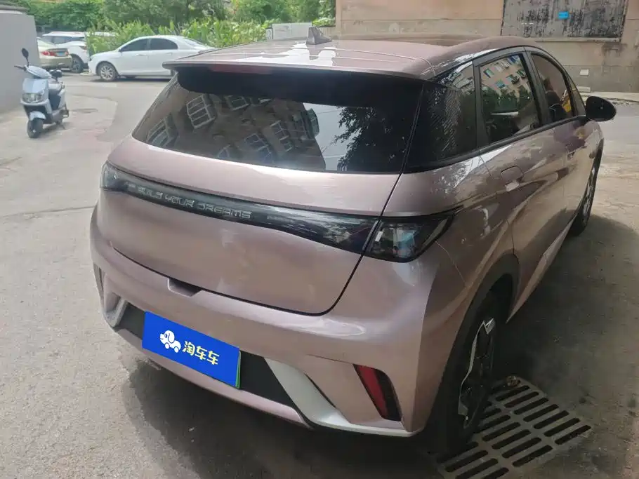 BYD Dolphin 2023