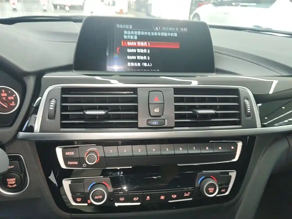 BMW 3 Series 2018 — фото 13