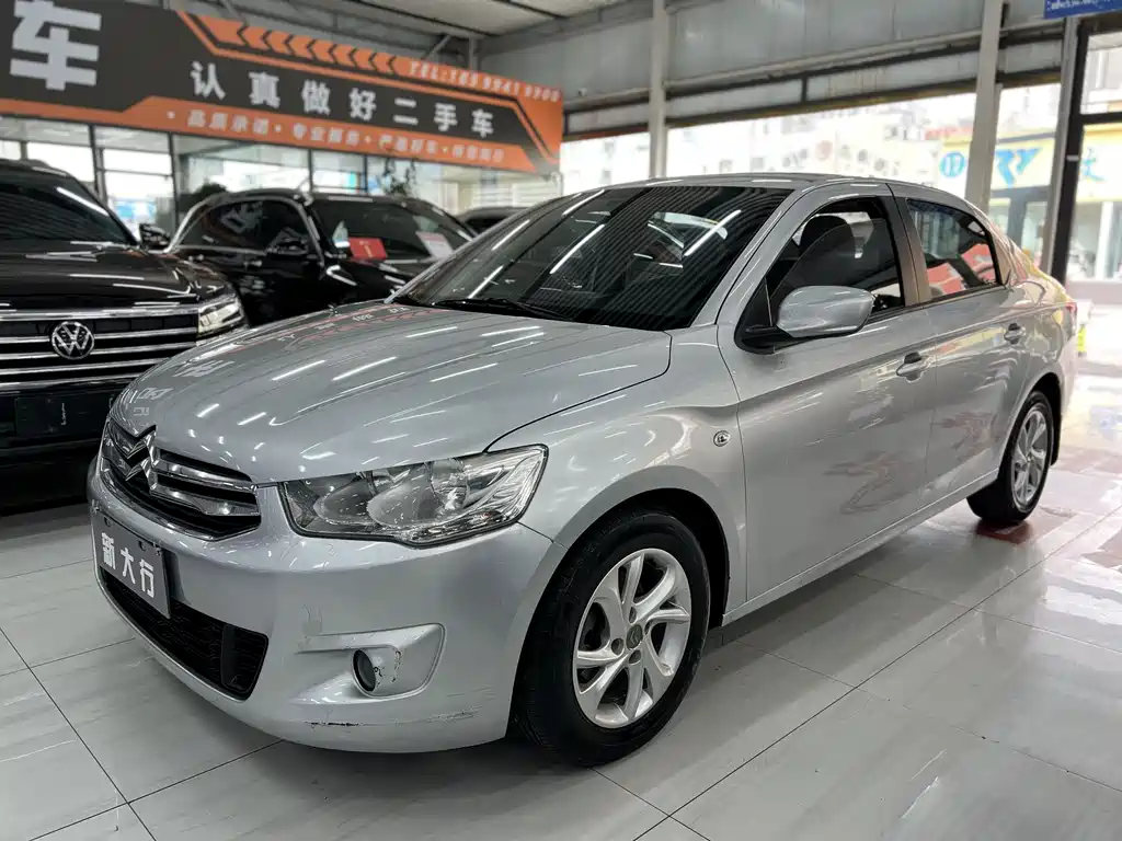 Citroen Elysee 2014