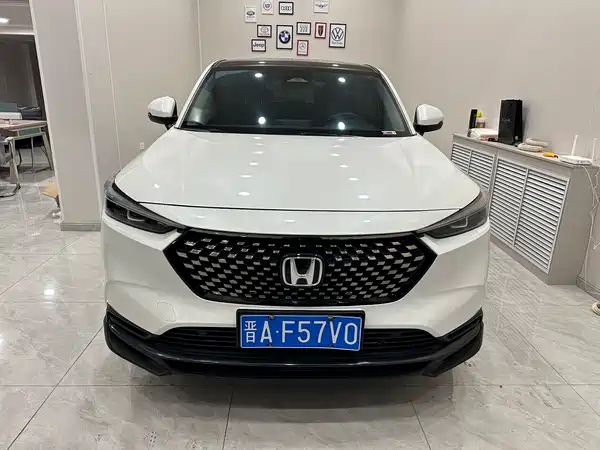 Honda XR-V 2023