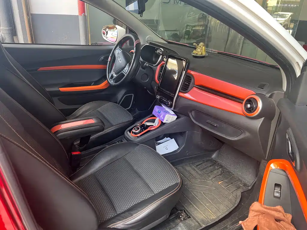 Chery eQ1 2020